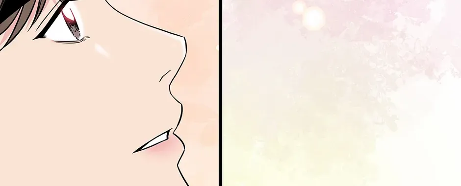 Love On Campus - Chapter 72 - Page 92