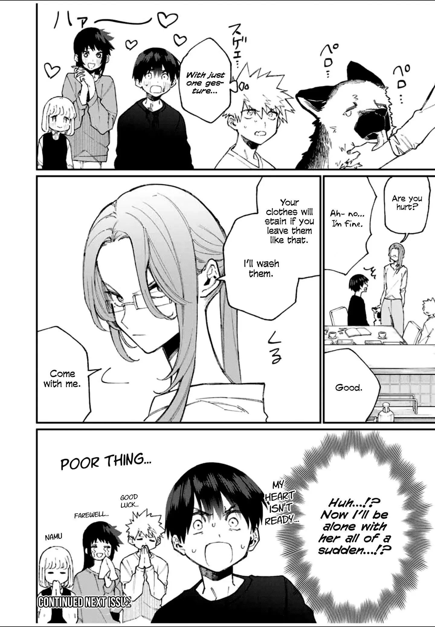 Shikimori's Not Just a Cutie - Chapter 66 - Page 12