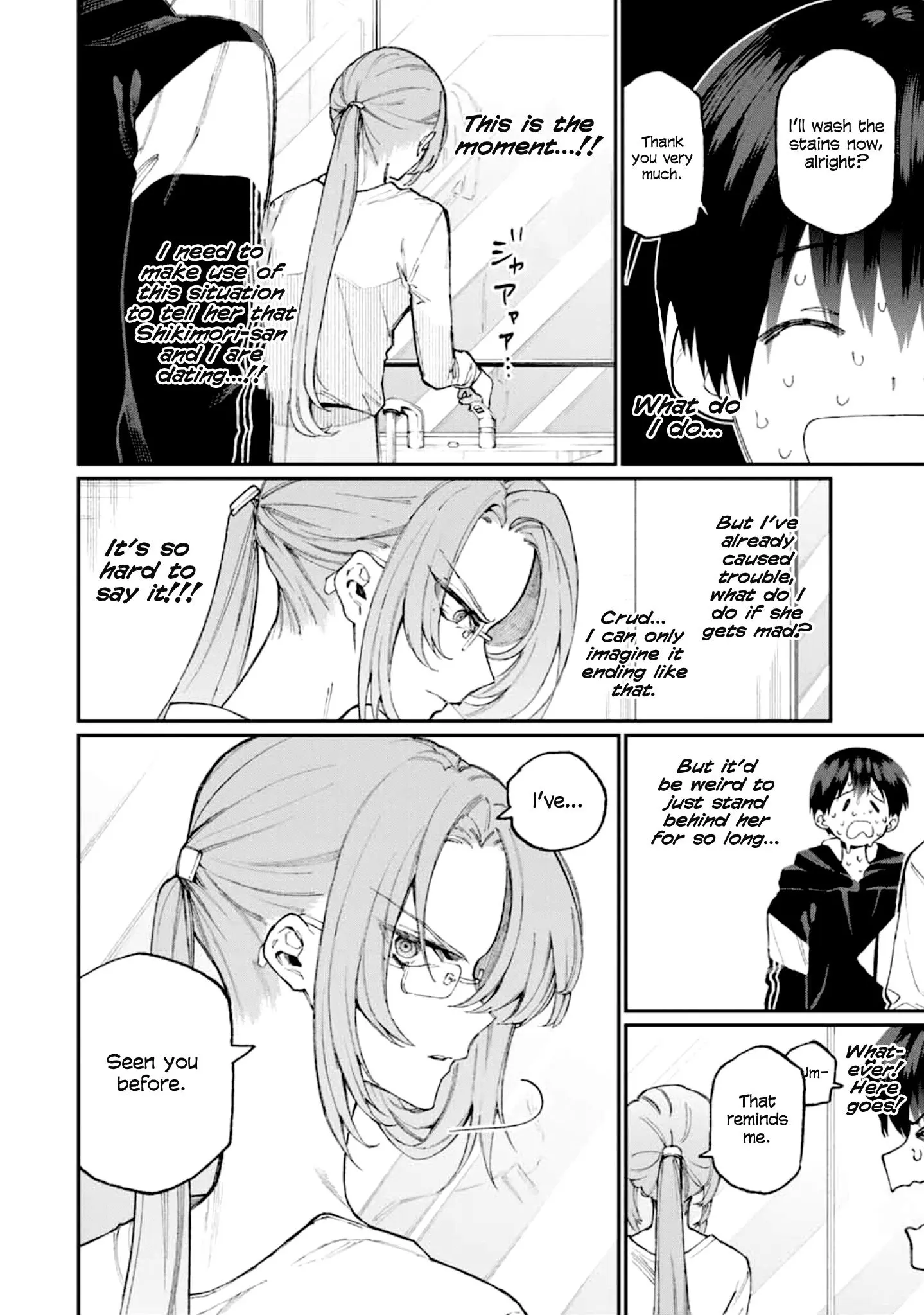 Shikimori's Not Just a Cutie - Chapter 67 - Page 2
