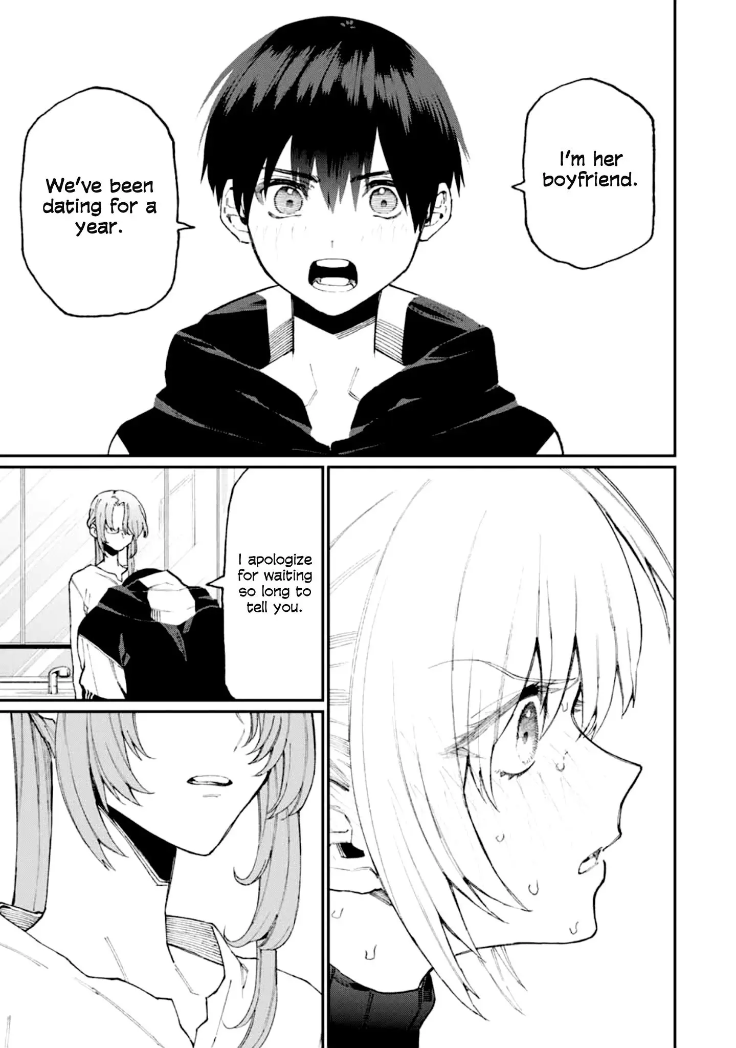 Shikimori's Not Just a Cutie - Chapter 67 - Page 7