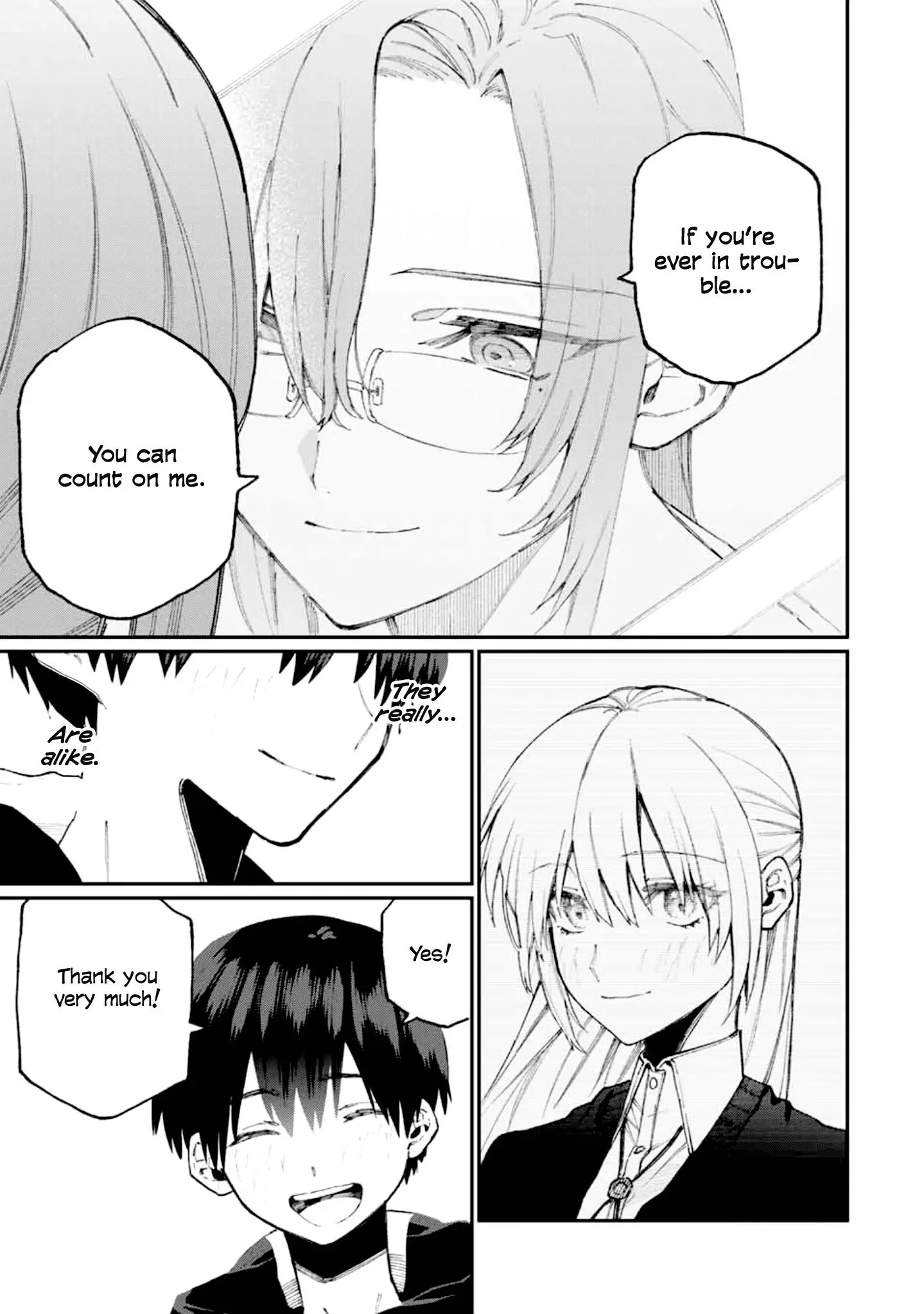 Shikimori's Not Just a Cutie - Chapter 67 - Page 9