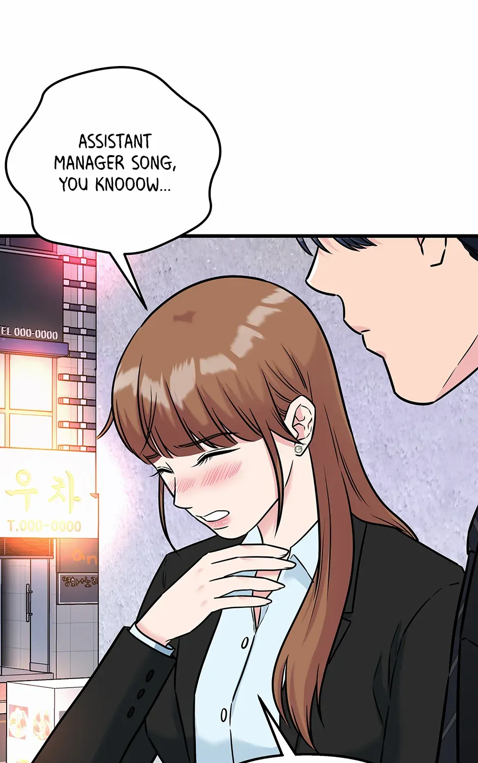 Love On Campus - Chapter 73 - Page 120