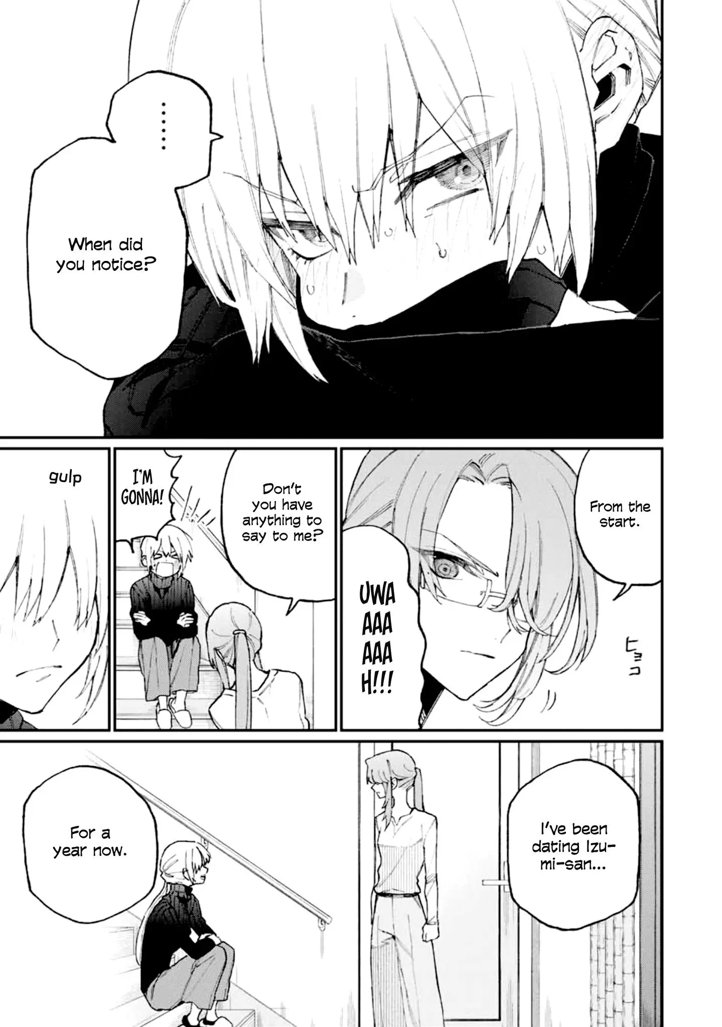 Shikimori's Not Just a Cutie - Chapter 67 - Page 11