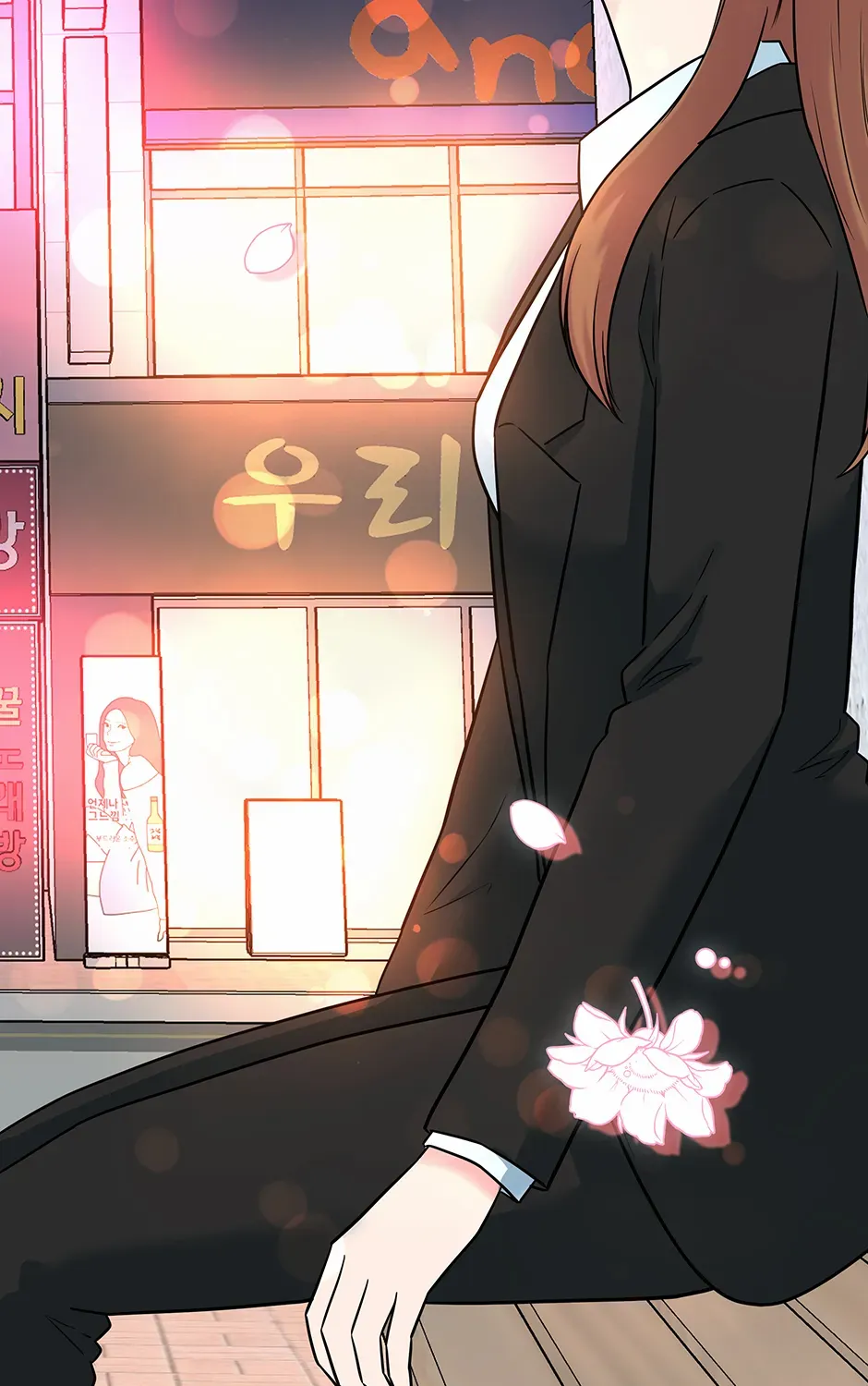 Love On Campus - Chapter 73 - Page 128
