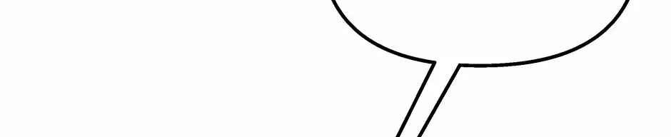 Love On Campus - Chapter 73 - Page 161