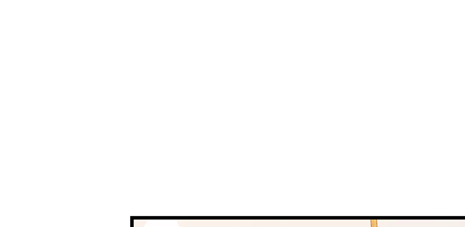 Love On Campus - Chapter 74 - Page 1