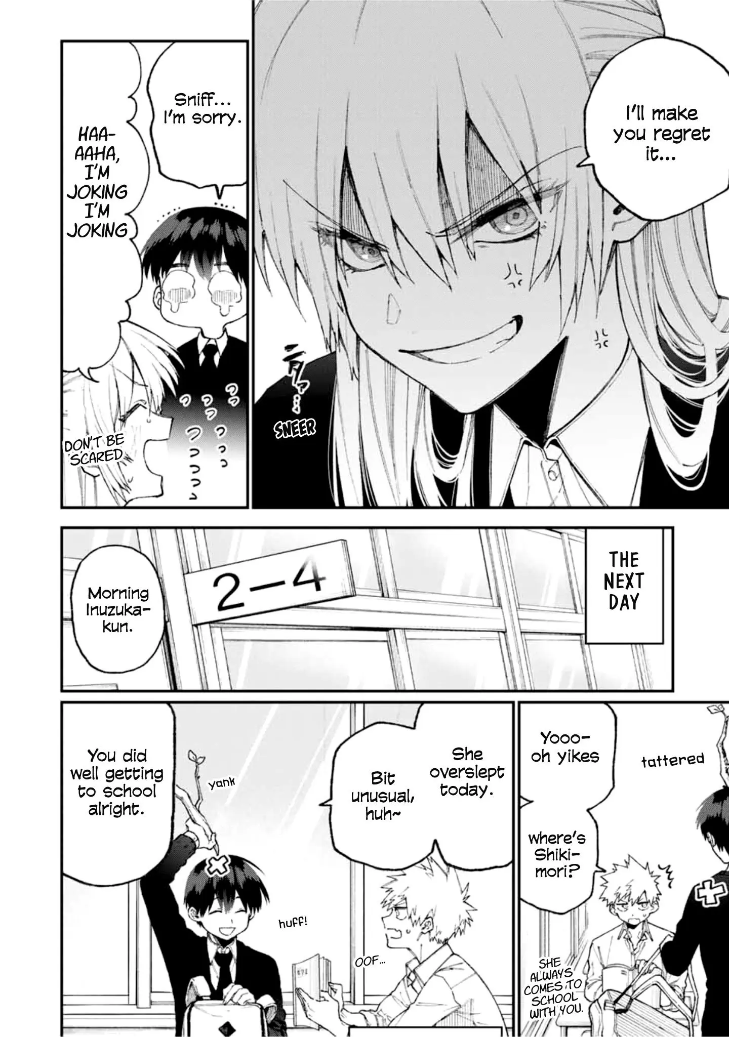 Shikimori's Not Just a Cutie - Chapter 68 - Page 2