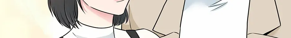 Love On Campus - Chapter 74 - Page 24