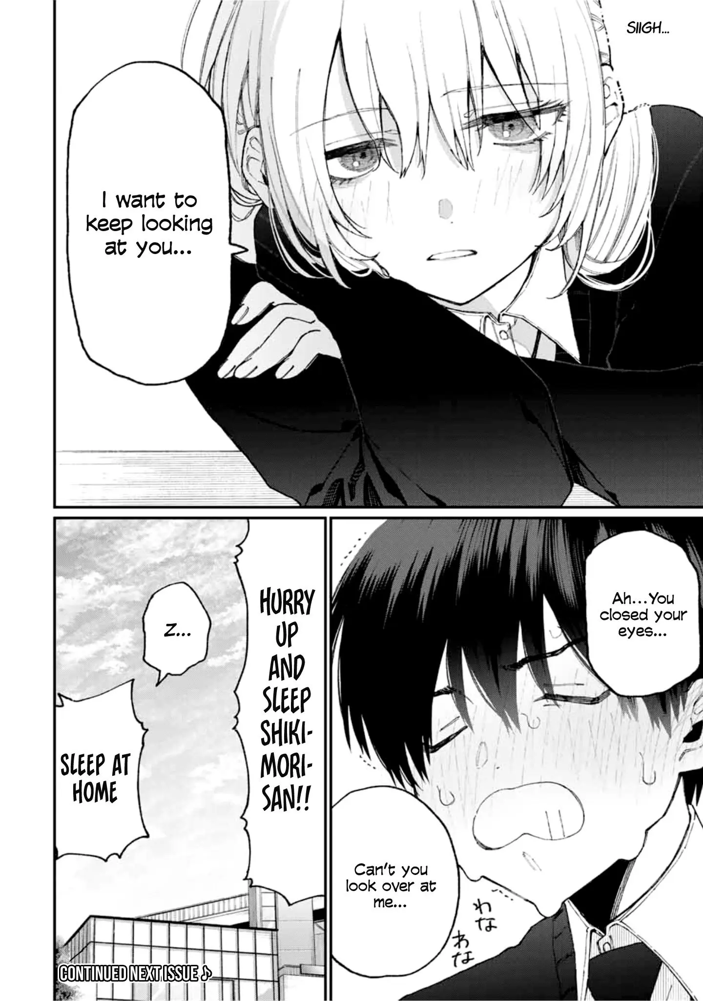 Shikimori's Not Just a Cutie - Chapter 68 - Page 10