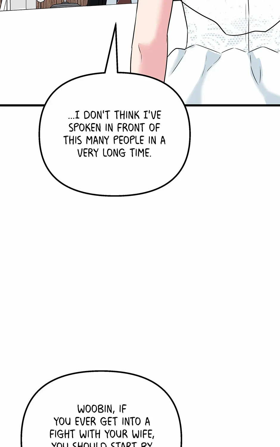 Love On Campus - Chapter 74 - Page 93