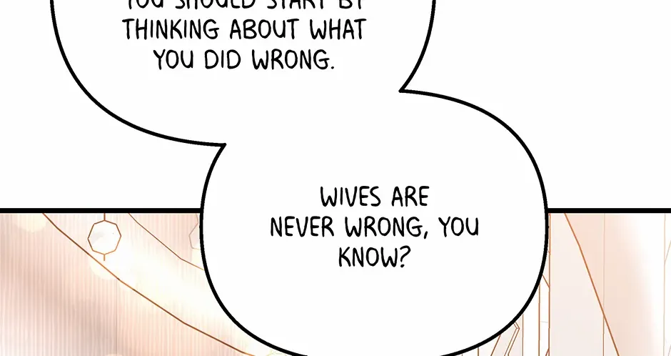 Love On Campus - Chapter 74 - Page 94