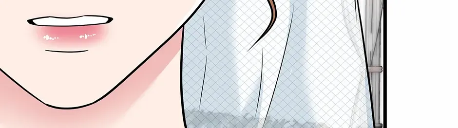 Love On Campus - Chapter 74 - Page 100