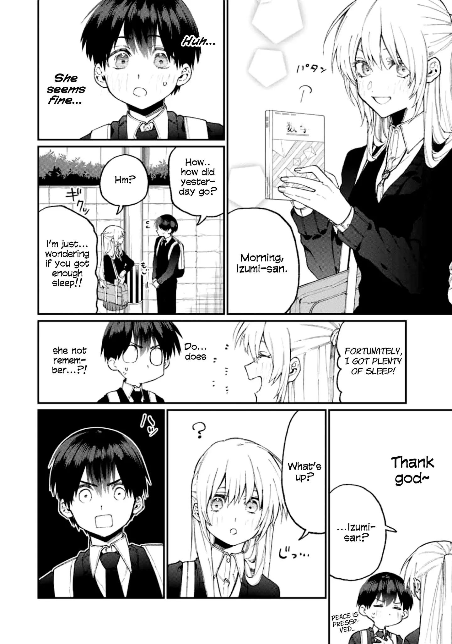 Shikimori's Not Just a Cutie - Chapter 69 - Page 2