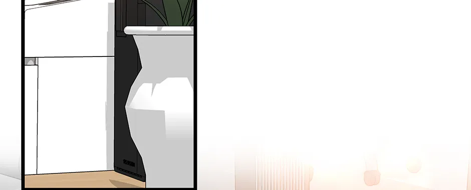Love On Campus - Chapter 75 - Page 2