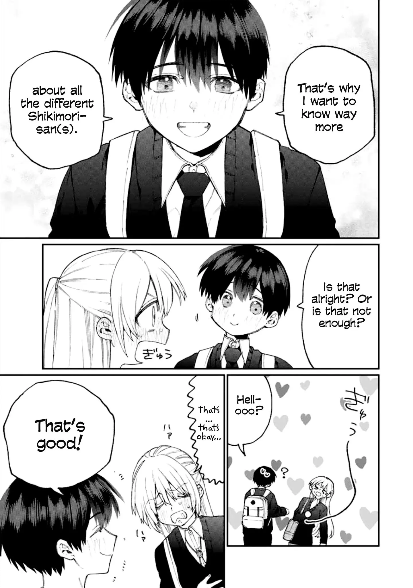 Shikimori's Not Just a Cutie - Chapter 69 - Page 9