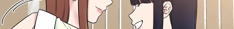 Love On Campus - Chapter 75 - Page 48