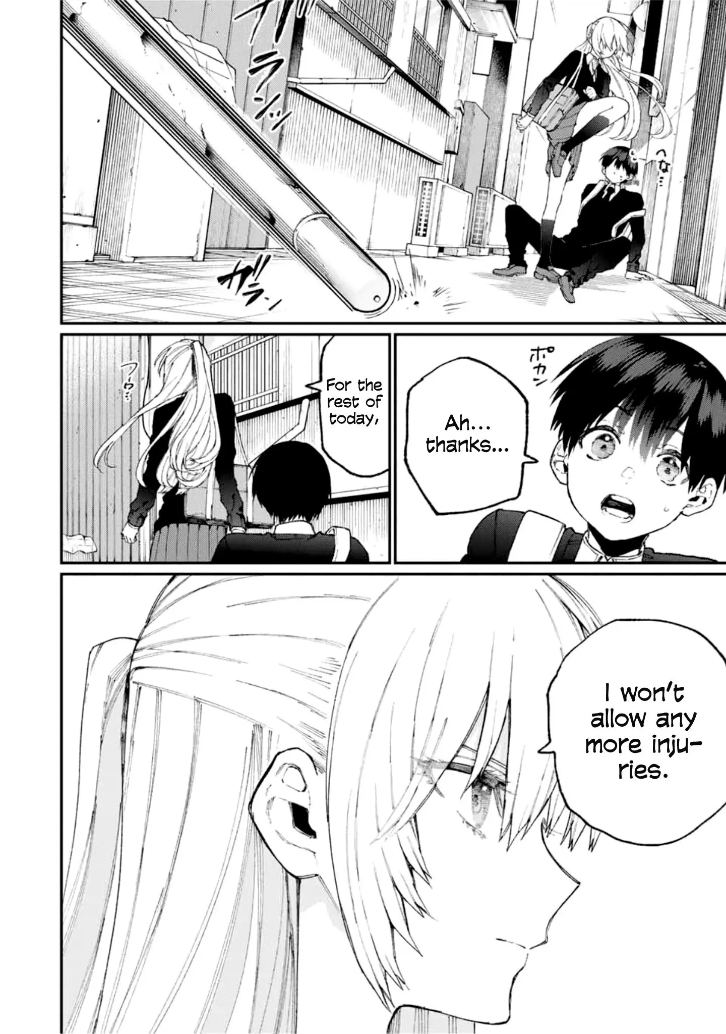 Shikimori's Not Just a Cutie - Chapter 69 - Page 12
