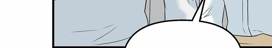 Love On Campus - Chapter 75 - Page 58