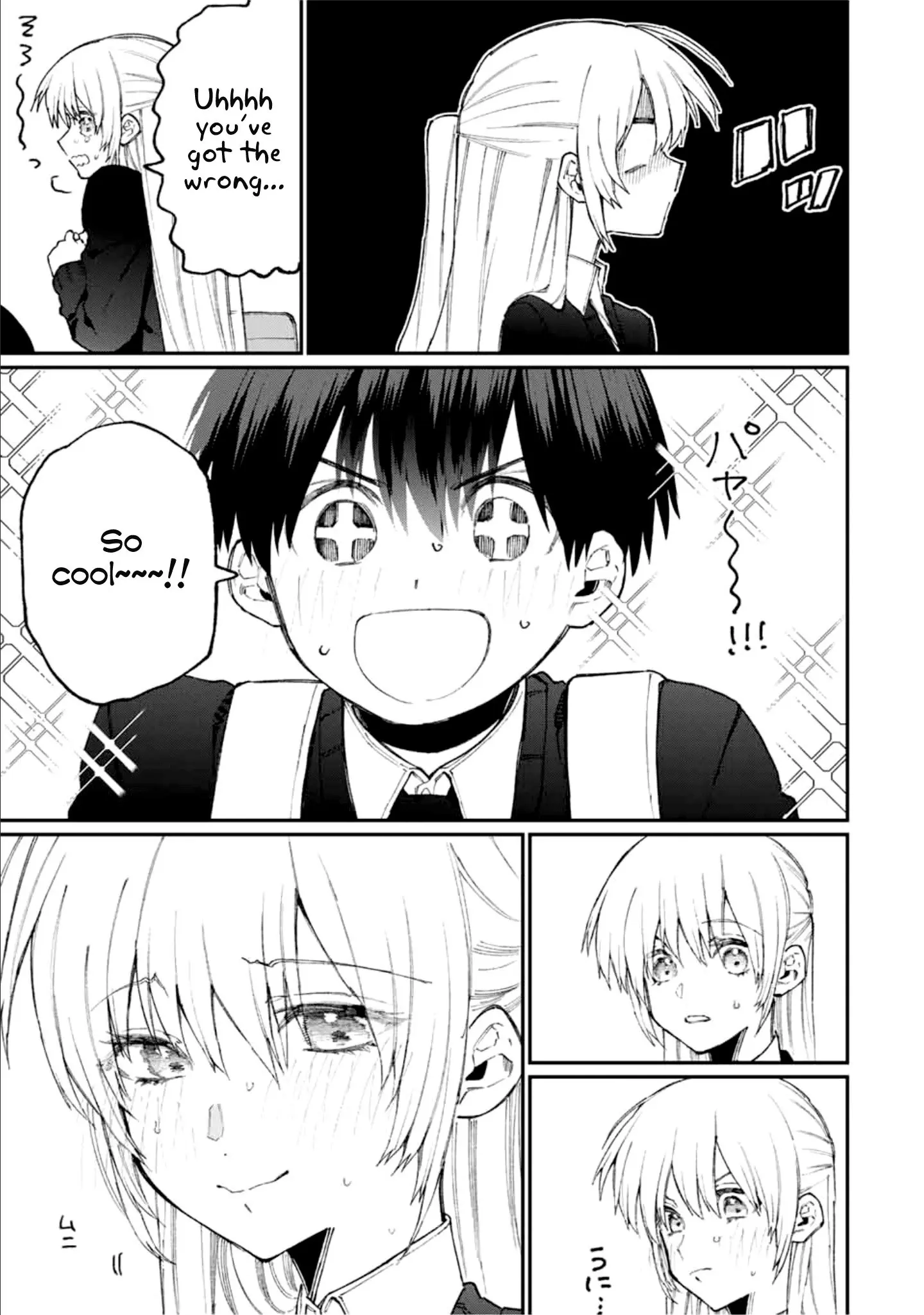 Shikimori's Not Just a Cutie - Chapter 69 - Page 13