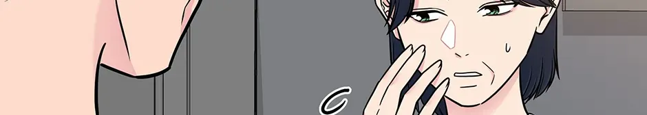 Love On Campus - Chapter 75 - Page 60
