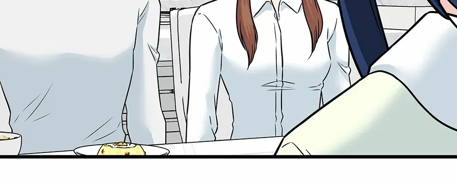 Love On Campus - Chapter 75 - Page 70