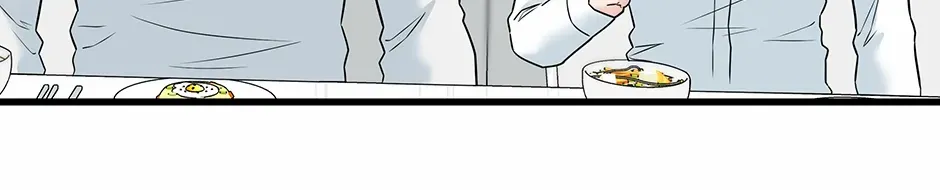 Love On Campus - Chapter 75 - Page 82