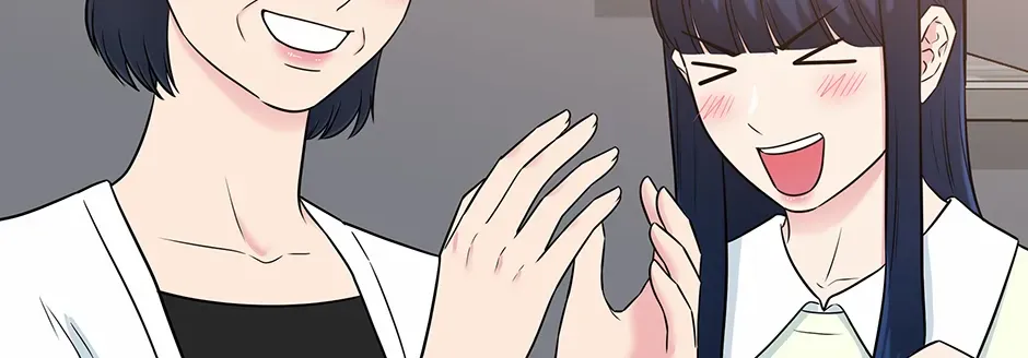 Love On Campus - Chapter 75 - Page 86
