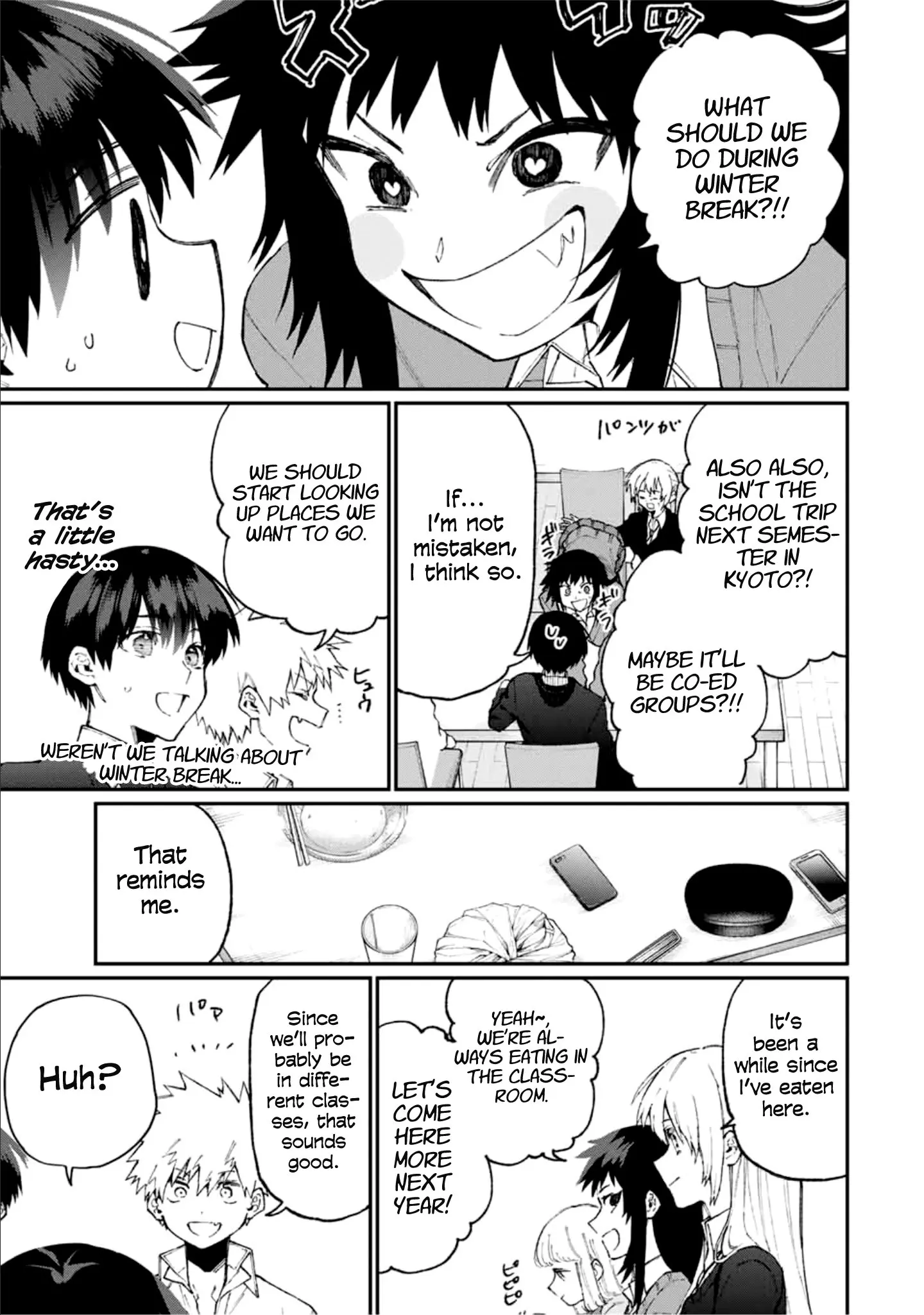 Shikimori's Not Just a Cutie - Chapter 70 - Page 3