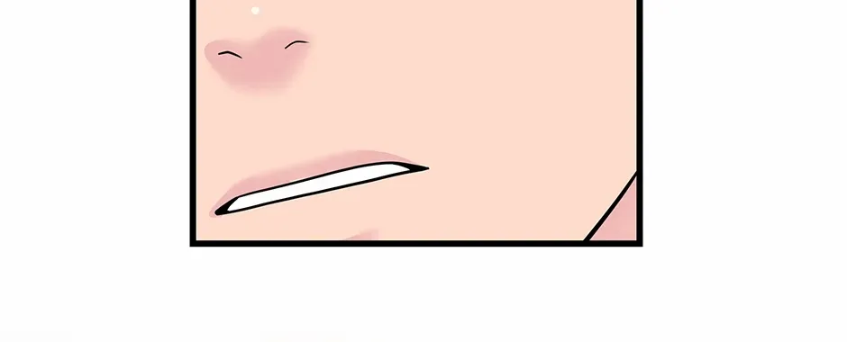 Love On Campus - Chapter 75 - Page 120