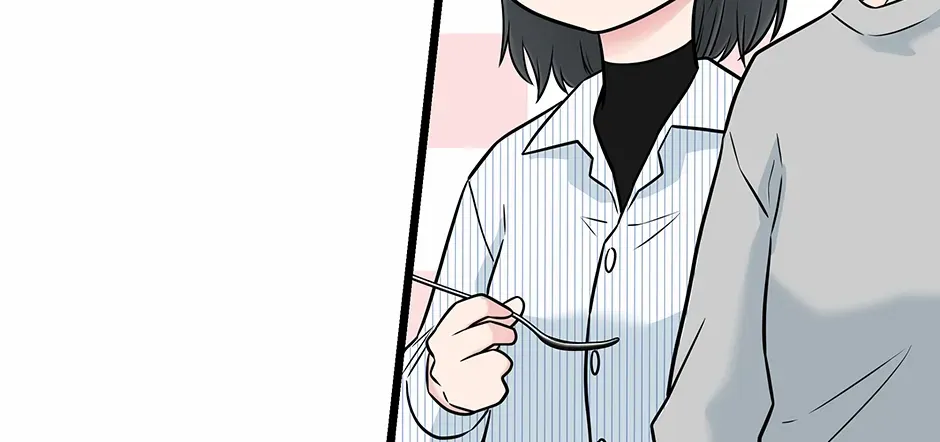 Love On Campus - Chapter 75 - Page 148