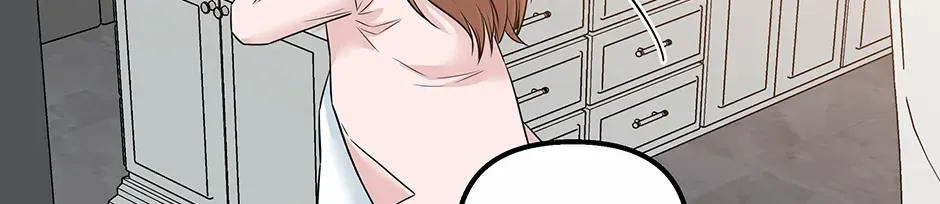 Love On Campus - Chapter 76 - Page 4