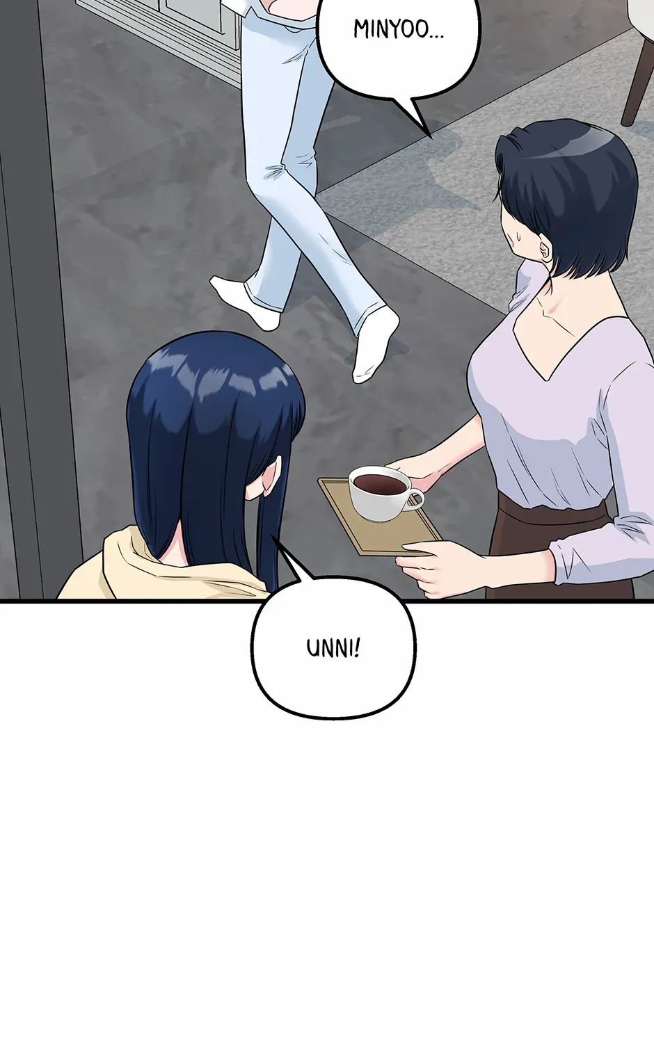 Love On Campus - Chapter 76 - Page 5