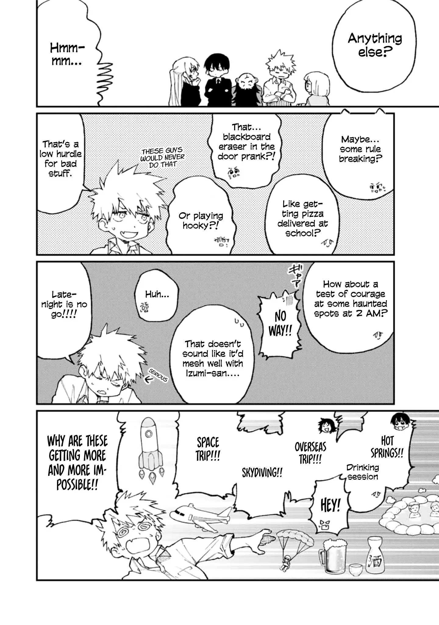 Shikimori's Not Just a Cutie - Chapter 70 - Page 10
