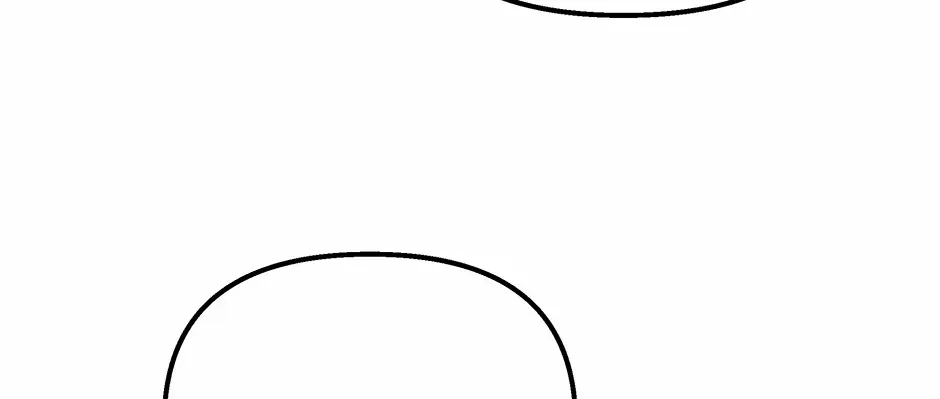 Love On Campus - Chapter 76 - Page 16