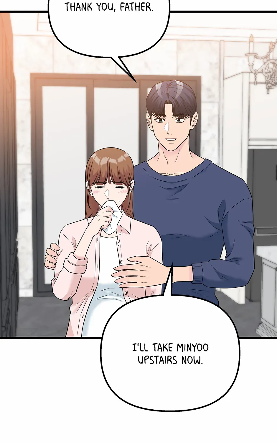 Love On Campus - Chapter 76 - Page 17