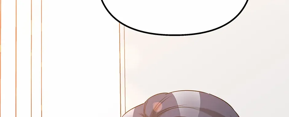 Love On Campus - Chapter 76 - Page 22