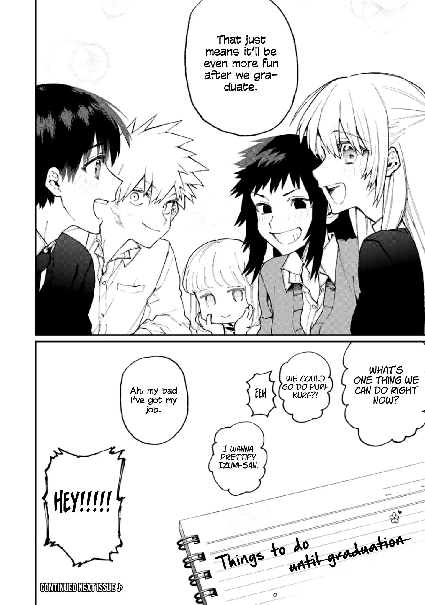 Shikimori's Not Just a Cutie - Chapter 70 - Page 12