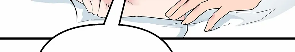 Love On Campus - Chapter 76 - Page 44