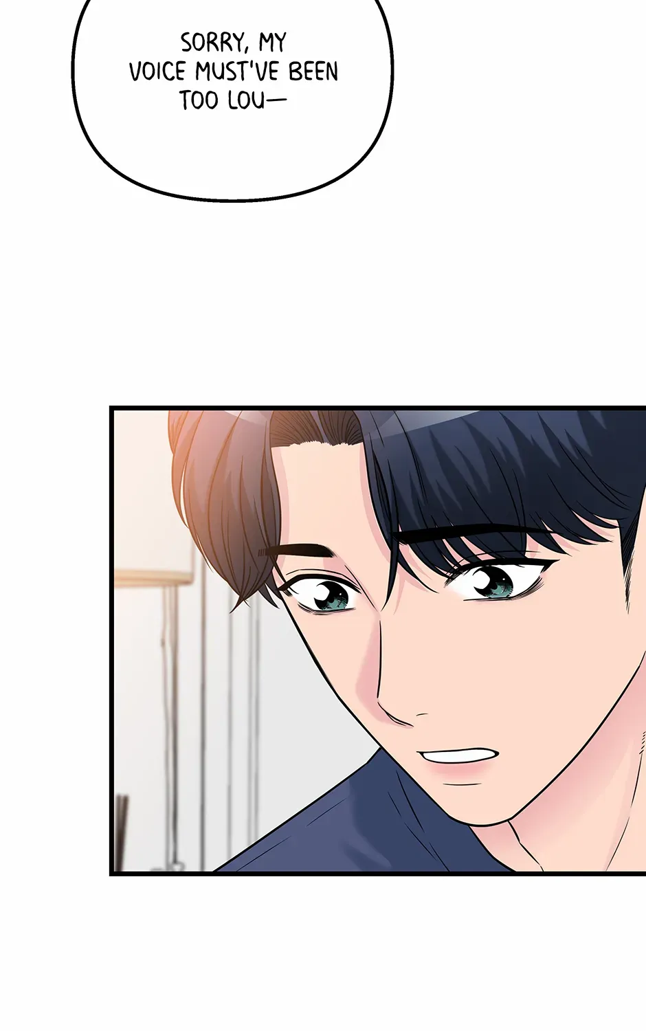 Love On Campus - Chapter 76 - Page 45