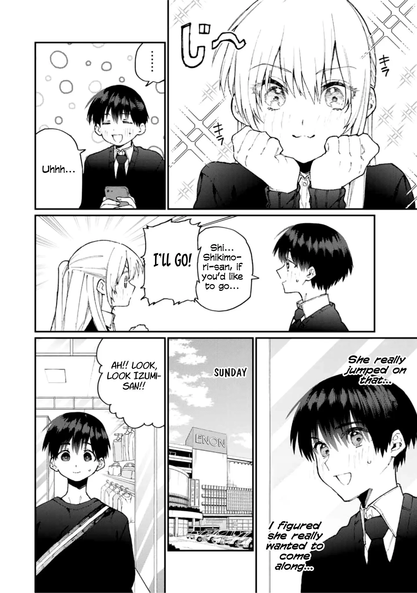 Shikimori's Not Just a Cutie - Chapter 71 - Page 2