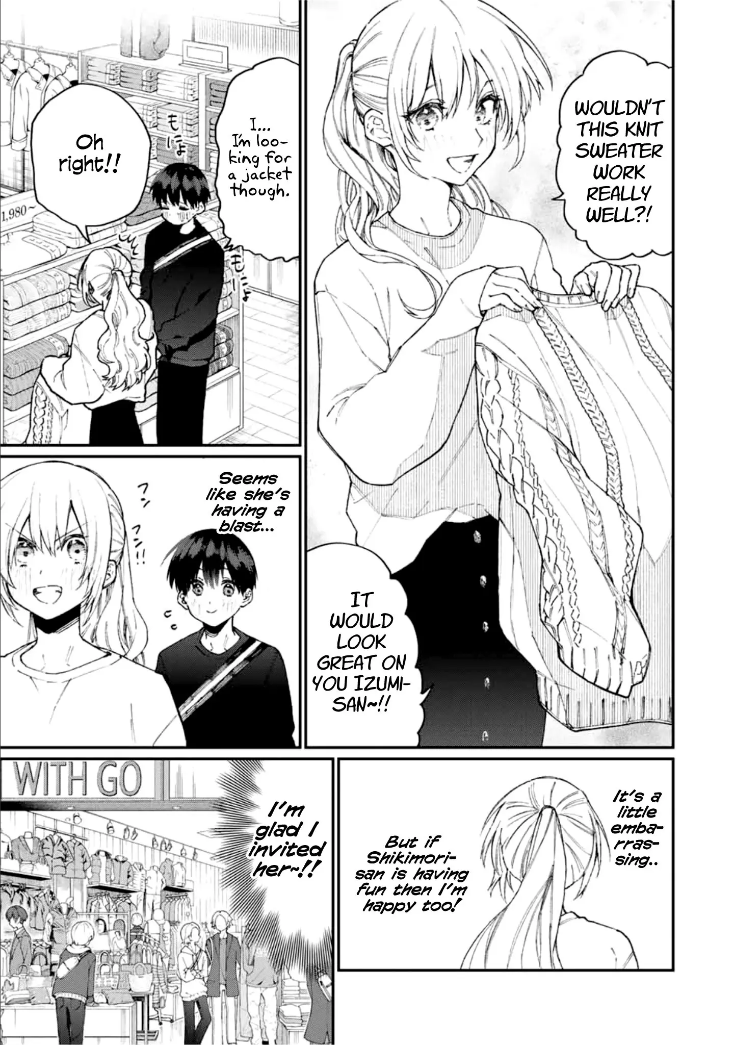 Shikimori's Not Just a Cutie - Chapter 71 - Page 3