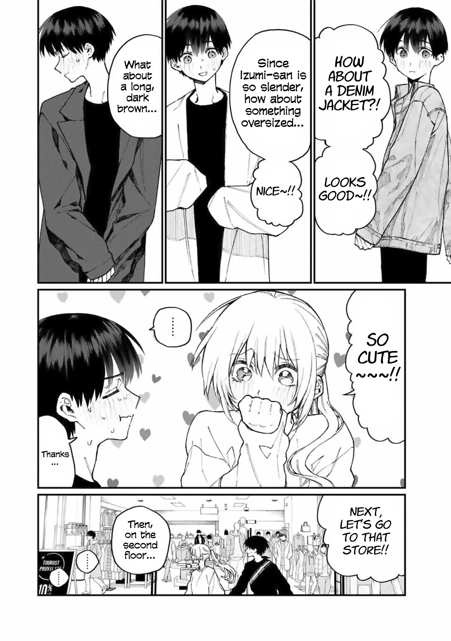 Shikimori's Not Just a Cutie - Chapter 71 - Page 4