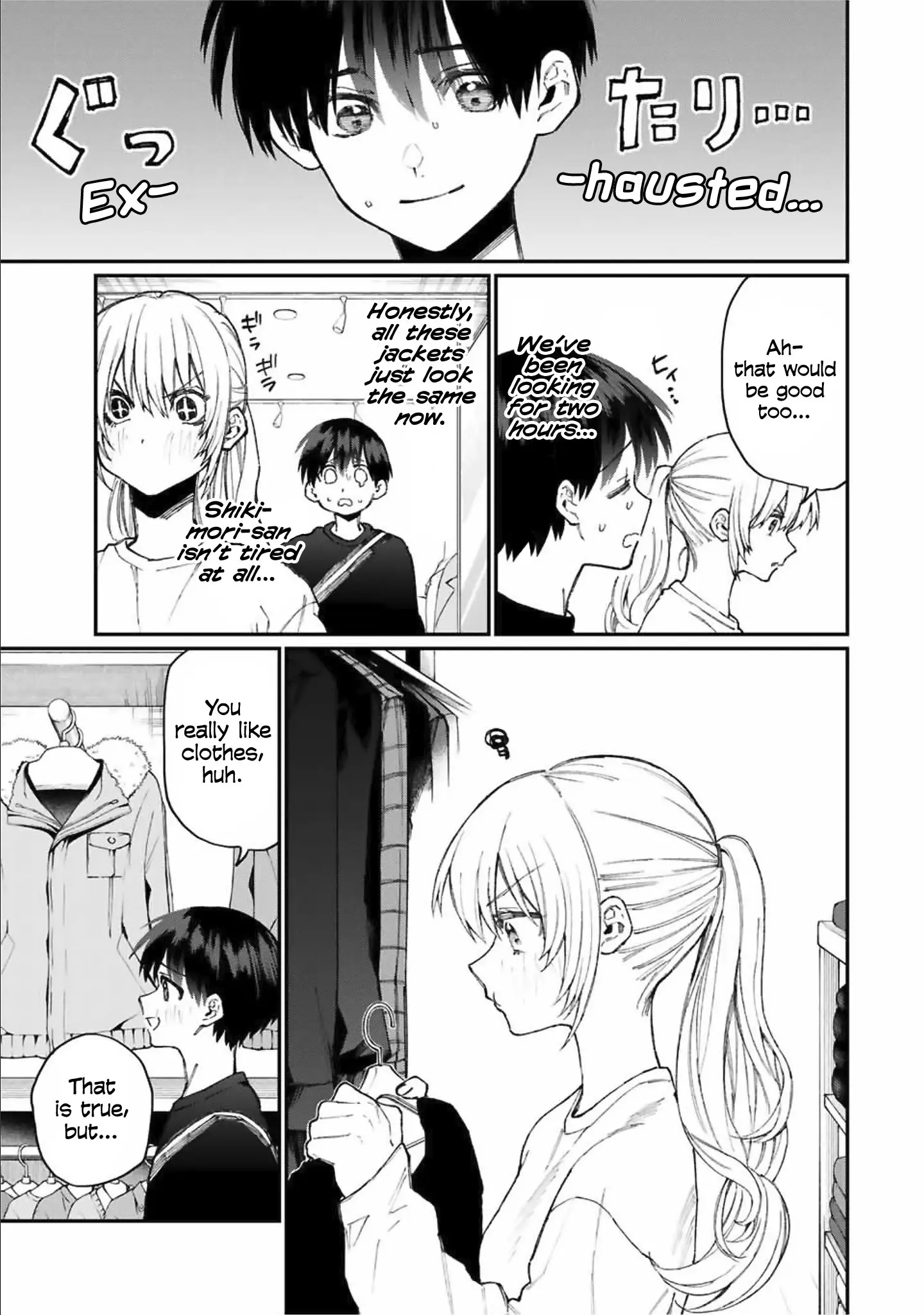 Shikimori's Not Just a Cutie - Chapter 71 - Page 5