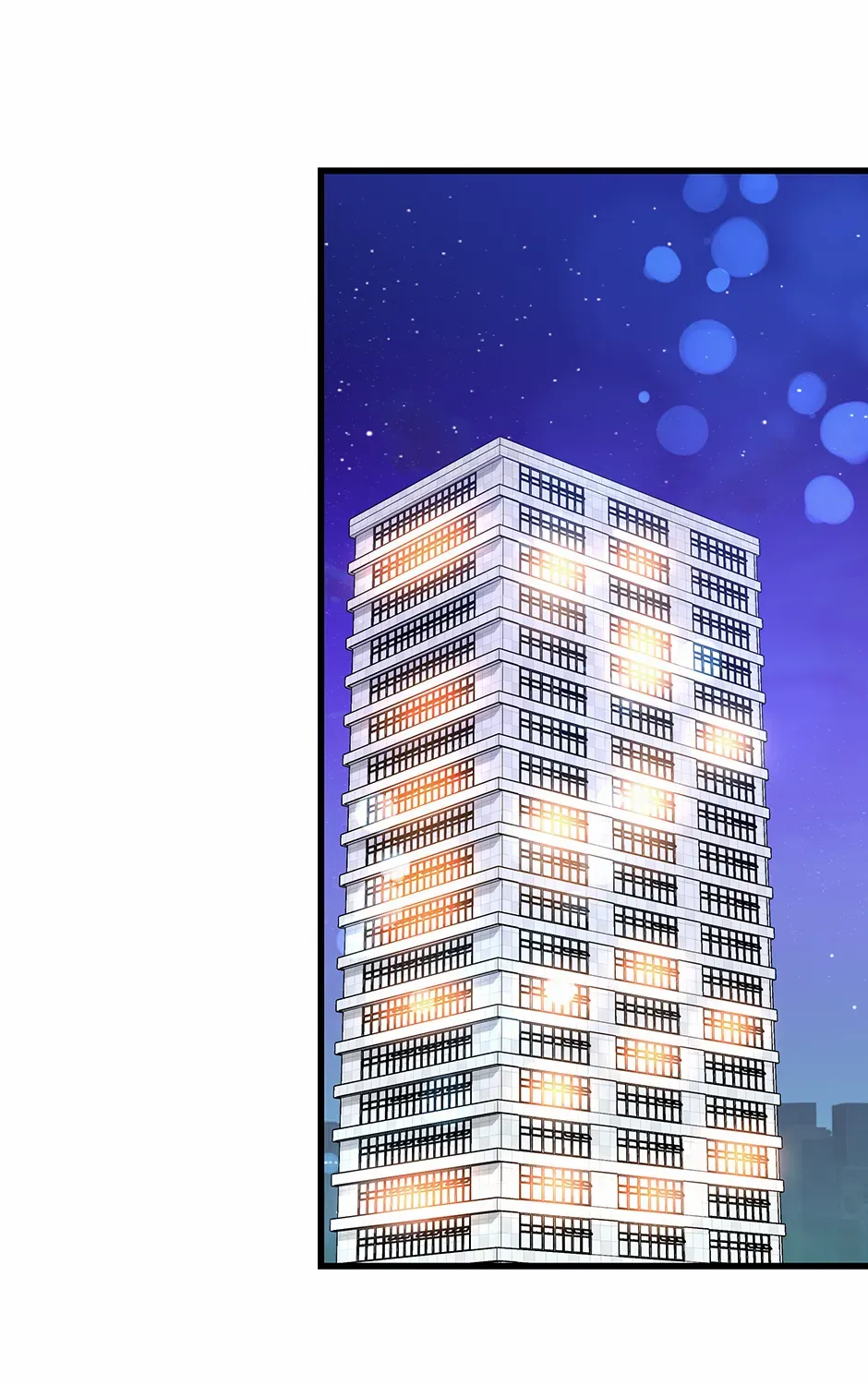 Love On Campus - Chapter 76 - Page 81
