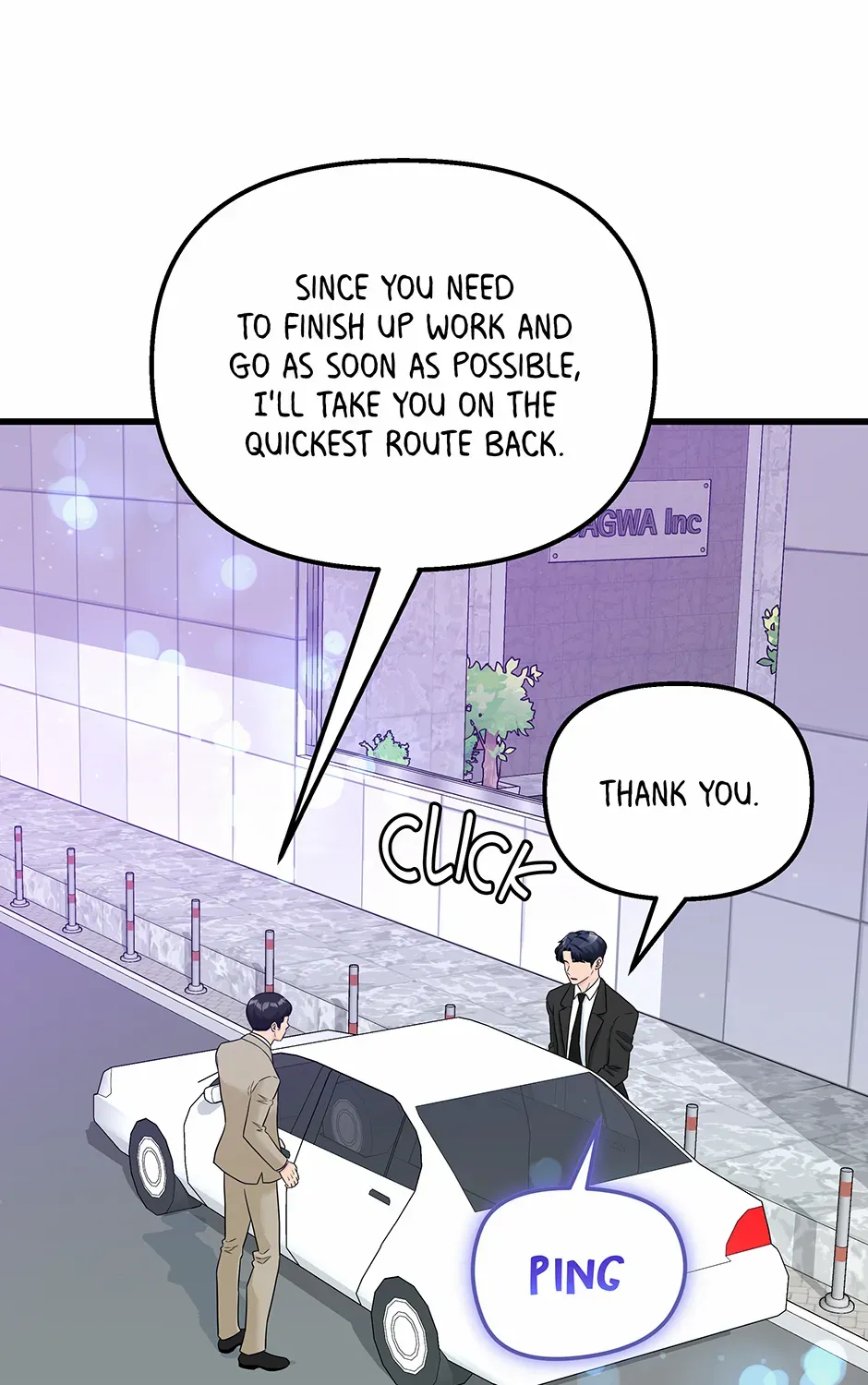 Love On Campus - Chapter 76 - Page 83