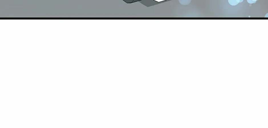 Love On Campus - Chapter 76 - Page 84