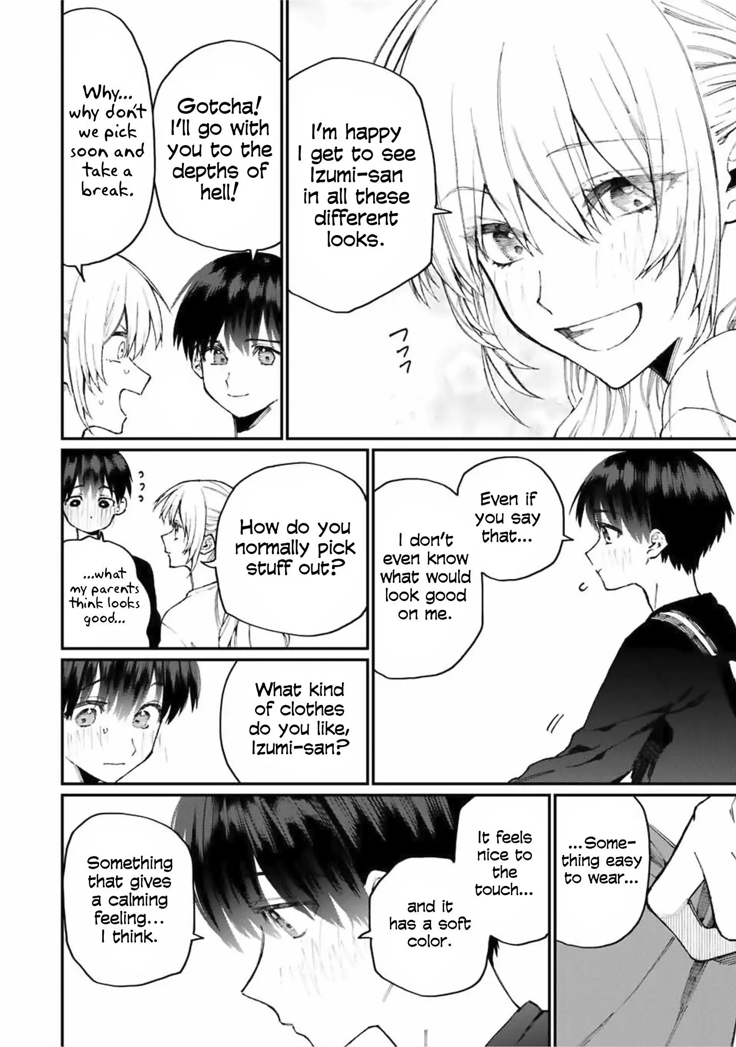 Shikimori's Not Just a Cutie - Chapter 71 - Page 6