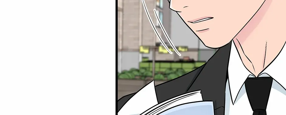 Love On Campus - Chapter 76 - Page 106