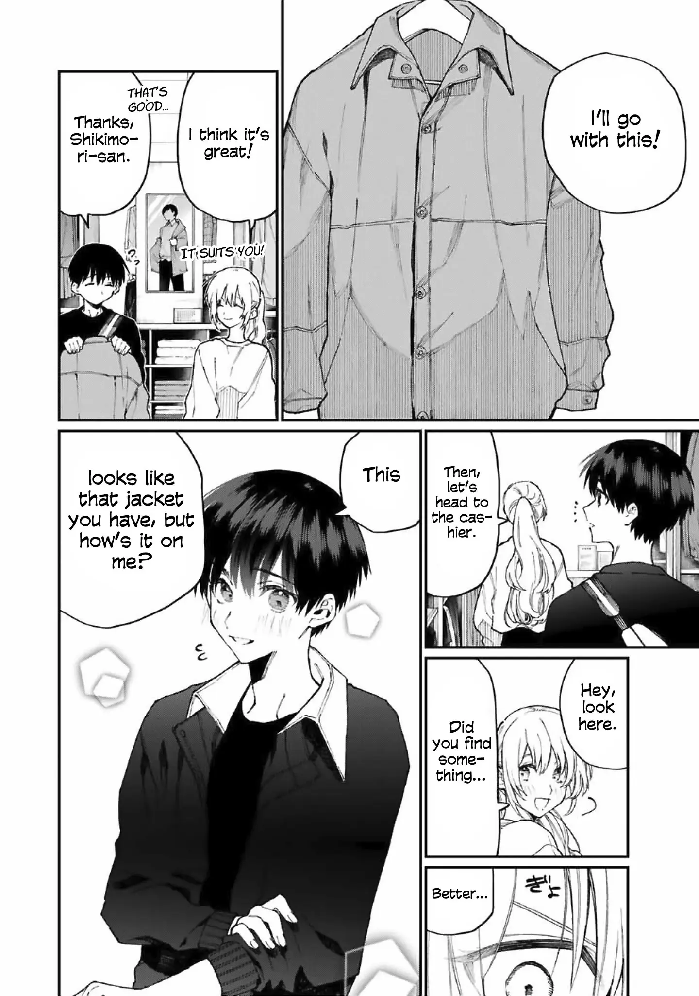 Shikimori's Not Just a Cutie - Chapter 71 - Page 8
