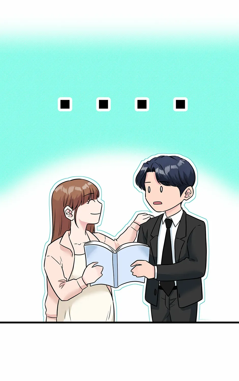Love On Campus - Chapter 76 - Page 111